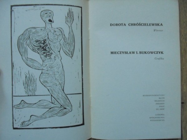 Dorota Chróścielewska • Epitalamia [Mieczysław I. Bukowczyk]