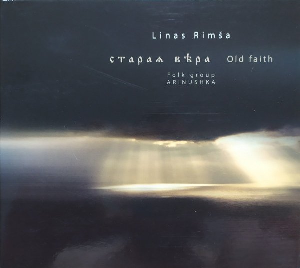 Linas Rimsa &amp; Folk Group Arinushka Old Faith CD