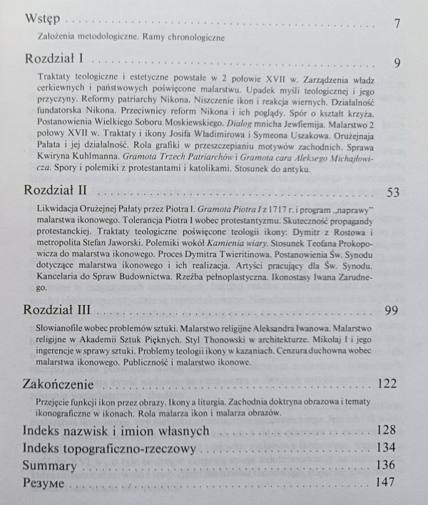 Barbara Dąb-Kalinowska Między Bizancjum a Zachodem. Ikony rosyjskie XVII-XIX wieku