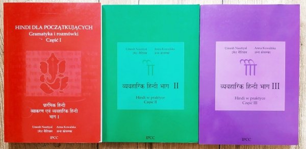 Umesh Nautiyal, Anna Kowalska Hindi dla początkujących. Hindi w praktyce [komplet]