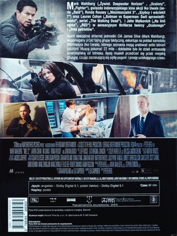 Peter Berg Eskorta DVD