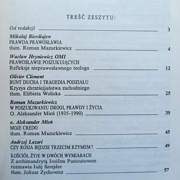 Znak 2/1993 (453) Co to jest prawosławie?