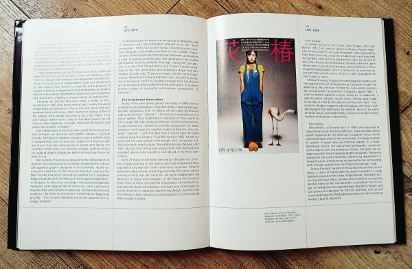Richard S. Thornton Japanese Graphic Design