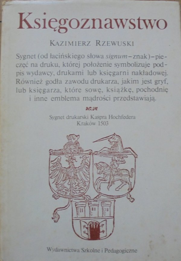 Kazimierz Rzewuski • Księgoznawstwo