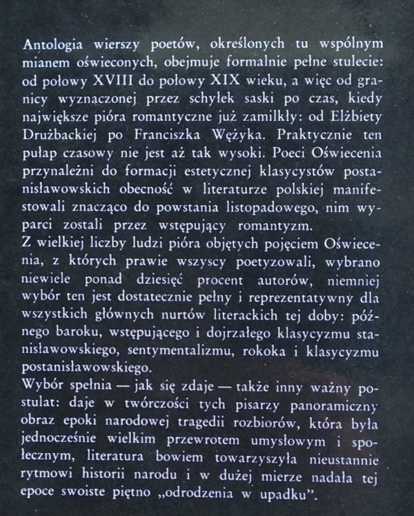 Teresa Kostkiewiczowa , Zbigniew Goliński • Świat poprawiać - zuchwałe rzemiosło. Antologia poezji polskiego Oświecenia 