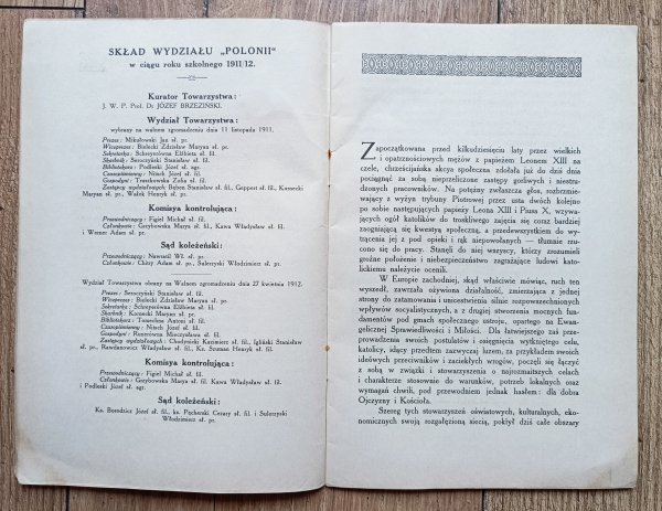 Sprawozdanie 'Polonii' Towarzystwa Polskiej Młodzieży Katolickiej Uniwersytetu Jagiellońskiego w Krakowie za rok 1911/12