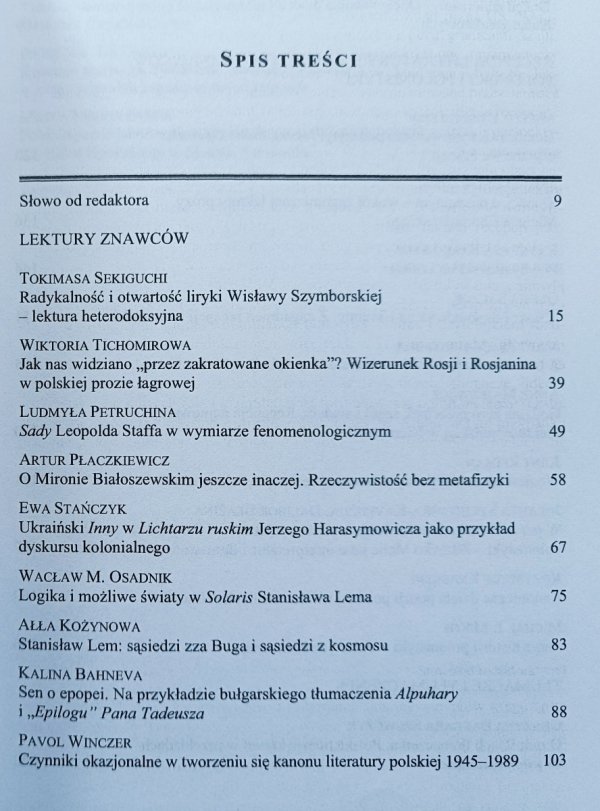 Literatura polska w świecie tom II: W kręgu znawców