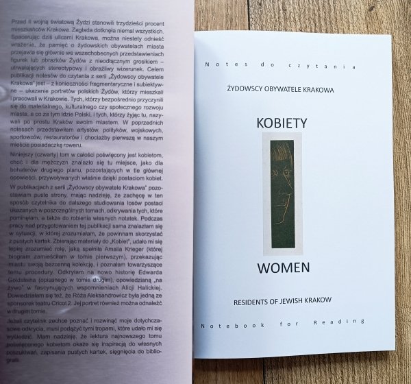 Żydowscy obywatele Krakowa: Kobiety / Notes do czytania