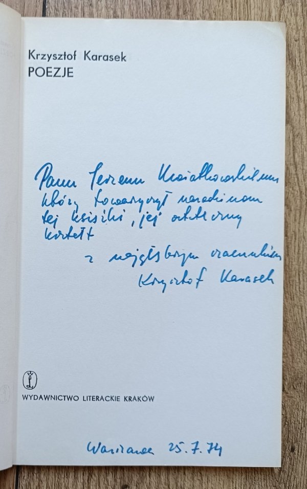 Krzysztof Karasek Poezje [dedykacja Krzysztofa Karaska]