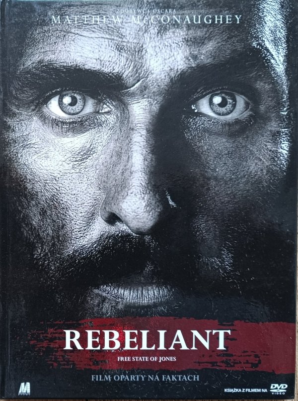 Gary Ross Rebeliant DVD