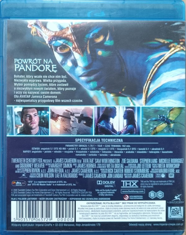 James Cameron Avatar Blu-ray