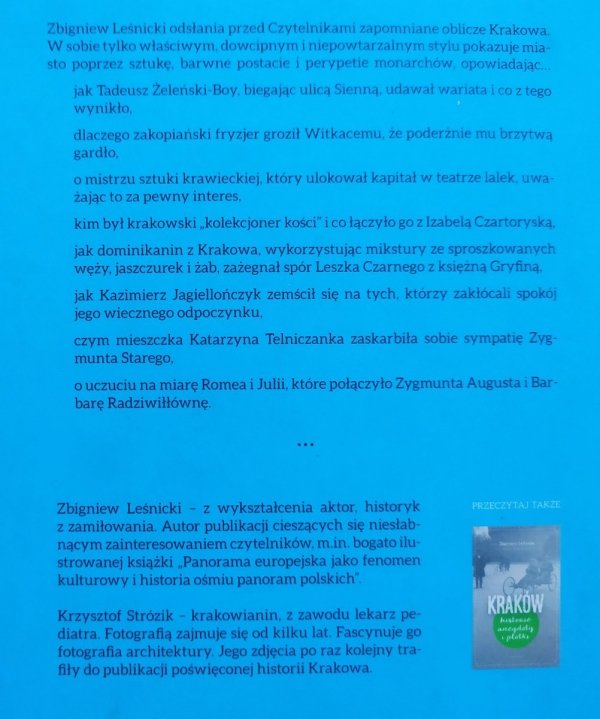 Zbigniew Leśnicki Kraków. Zapomniane obrazy, wpływowe kobiety i królewskie tajemnice