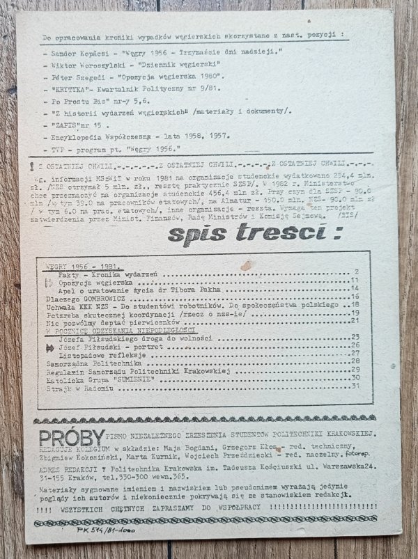 Próby. Pismo NZS PK numer 4 1981