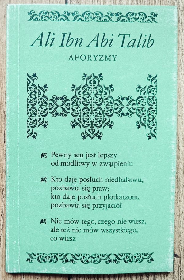 Ali ibn Abi Talib Aforyzmy