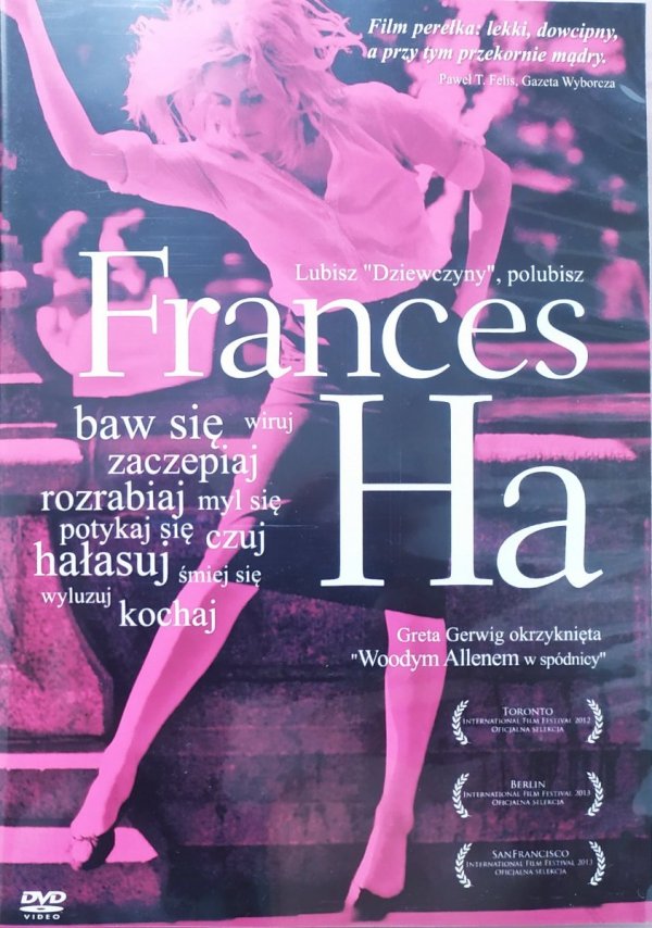 Noah Baumbach Frances Ha DVD