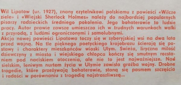 Wil Lipatow Lato zielonej gwiazdy