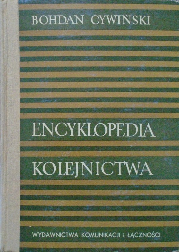 Bohdan Cywiński • Encyklopedia kolejnictwa