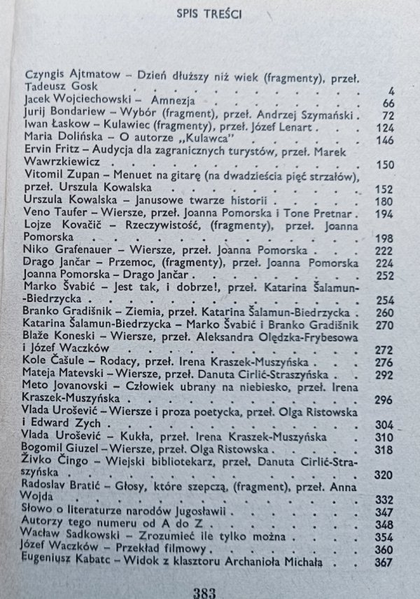 Literatura na Świecie 2/1982 (127) / Literatura narodów Jugosławii