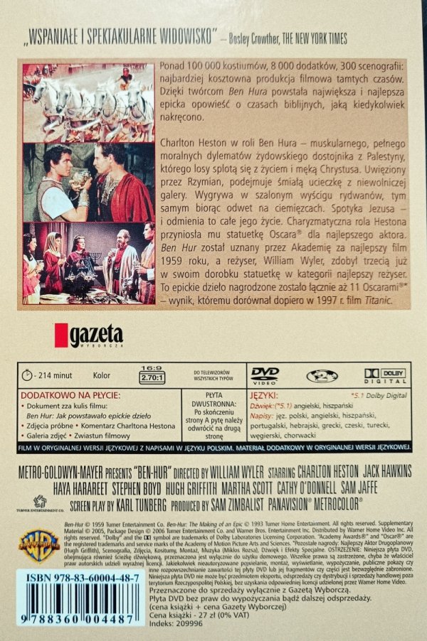 William Wyler Ben Hur DVD