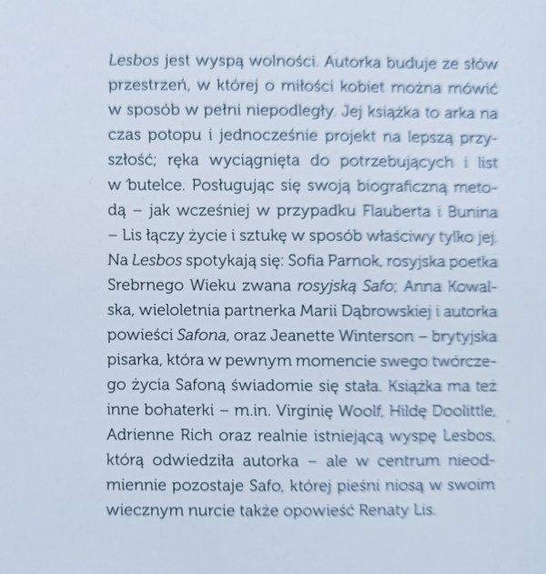 Renata Lis Lesbos