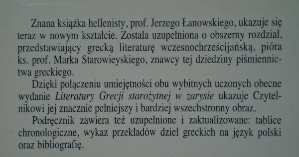 Jerzy Łanowski, ks. Marek Starowieyski • Literatura Grecji starożytnej. Od Homera do Justyniana
