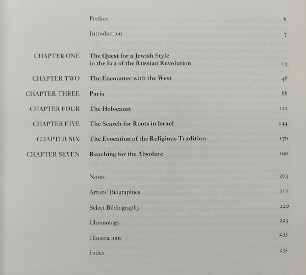 Avram Kampf Jewish Experience in the Art of the Twentieth Century