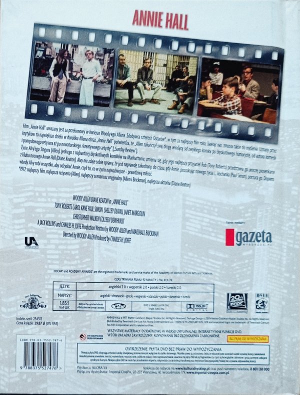 Woody Allen Annie Hall DVD