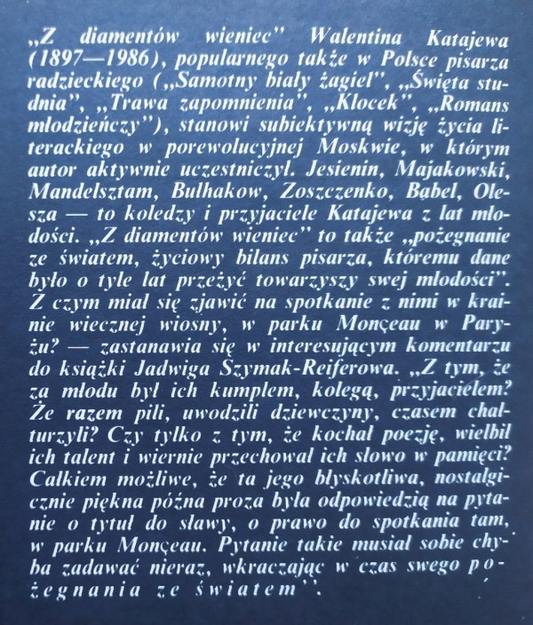 Walentin Katajew Z diamentów wieniec