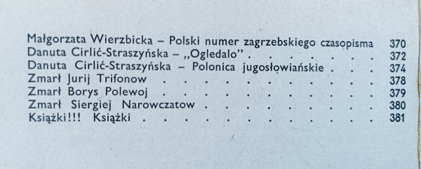 Literatura na Świecie 2/1982 (127) / Literatura narodów Jugosławii