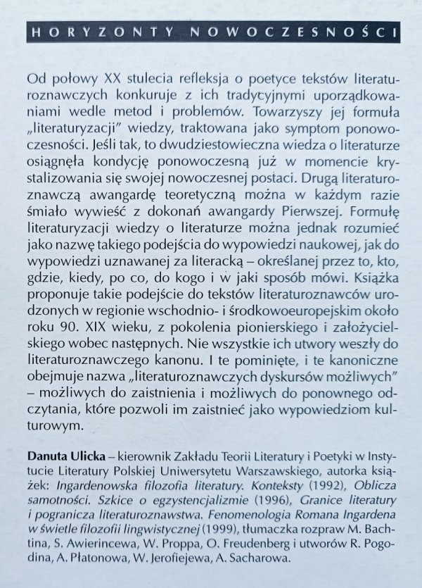 Danuta Ulicka Literaturoznawcze dyskursy możliwe