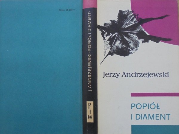 Jerzy Andrzejewski • Popiół i diament [Ewa Frysztak]