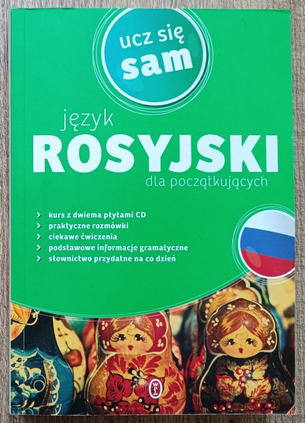 Język rosyjski dla początkujących