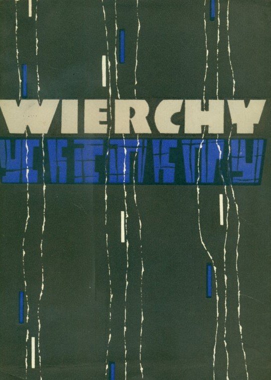 Wierchy • Rocznik trzydziesty czwarty 1965