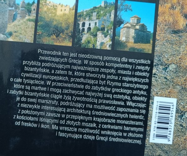 Grecja. Kulturowy przewodnik po Grecji bizantyńskiej