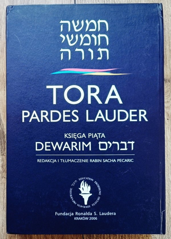 Tora Pardes Lauder Księga piąta. Dewarim