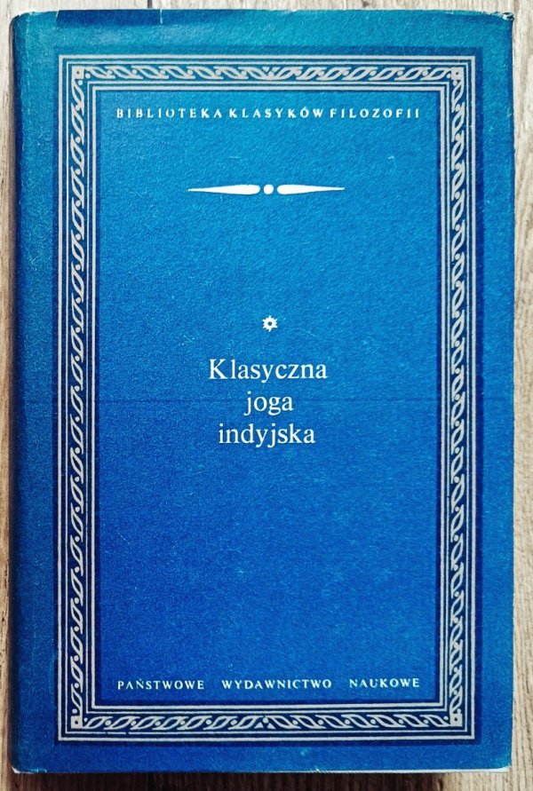 Klasyczna joga indyjska