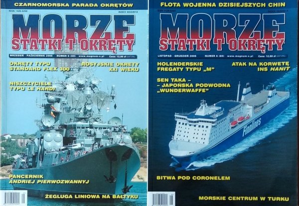 Morze Statki i Okręty • Rocznik 2006