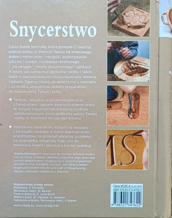 Antony Denning Snycerstwo