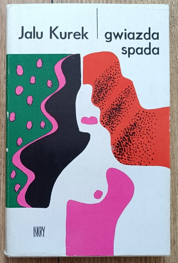 Jalu Kurek Gwiazda spada
