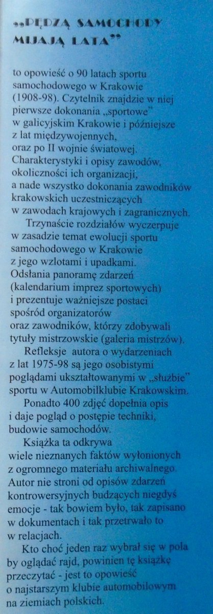 Jerzy Lis Pędzą samochody, mijają lata 1908-1998. Krakowski sport samochodowy
