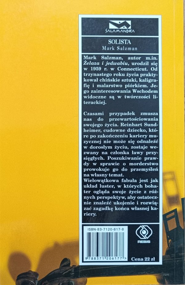 Mark Salzman Solista / seria Salamandra