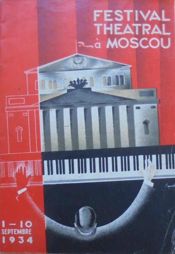[folder] Festival Theatral a Moscou 1-10 septembre 1934