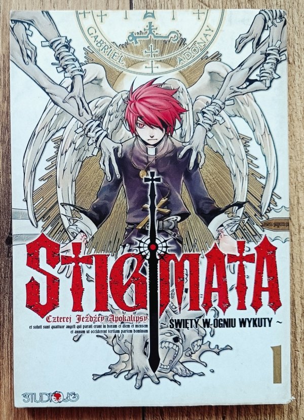 Ko Yasung Stigmata 1