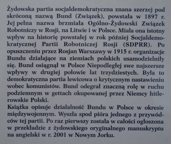 Emanuel Nowogródzki • Żydowska Partia Robotnicza Bund w Polsce 1915-1939