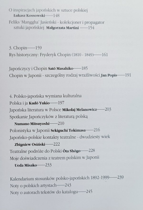 Chopin - Polska - Japonia: Wystawa z okazji 80. rocznicy nawiązania stosunków oficjalnych między Polską a Japonią