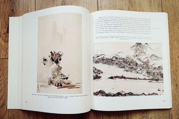Akiyama Terukazu La peinture japonaise