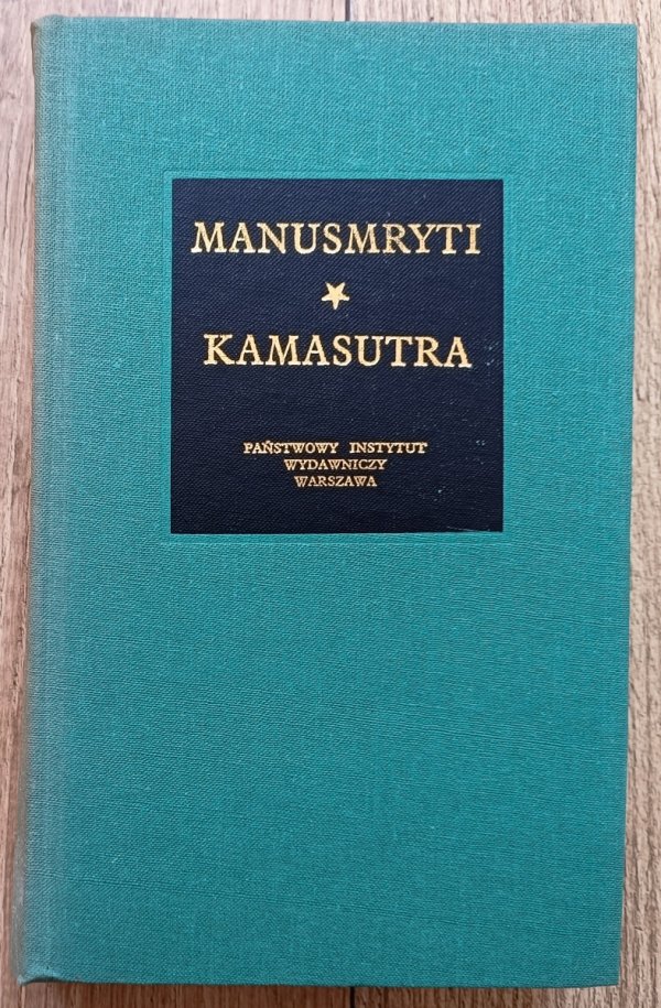Manusmryti. Kamasutra / Bibliotheca Mundi