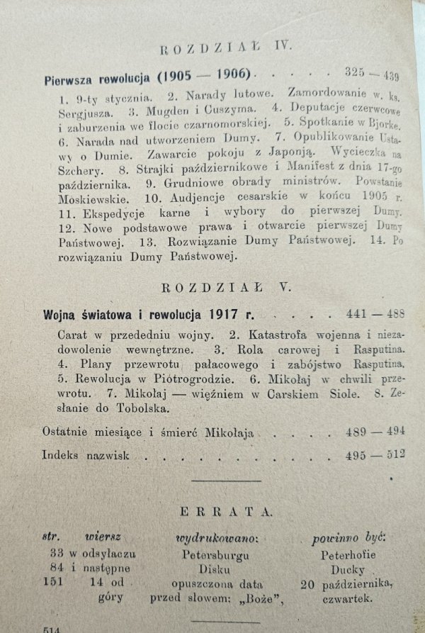 Pamiętnik cara Mikołaja II