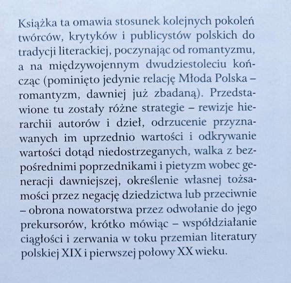 Henryk Markiewicz Dialogi z tradycją / dedykacja autorska