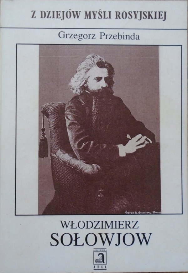 Grzegorz Przebinda Włodzimierz Sołowjow
